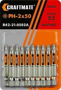 Насадка крестообразная "PHILIPS" PH 1 X 25